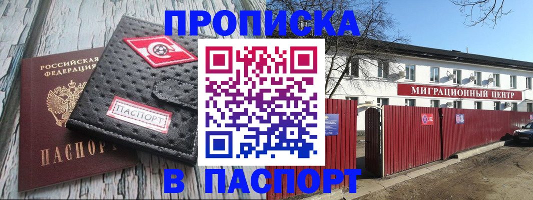 форма 3 в Лыткарино